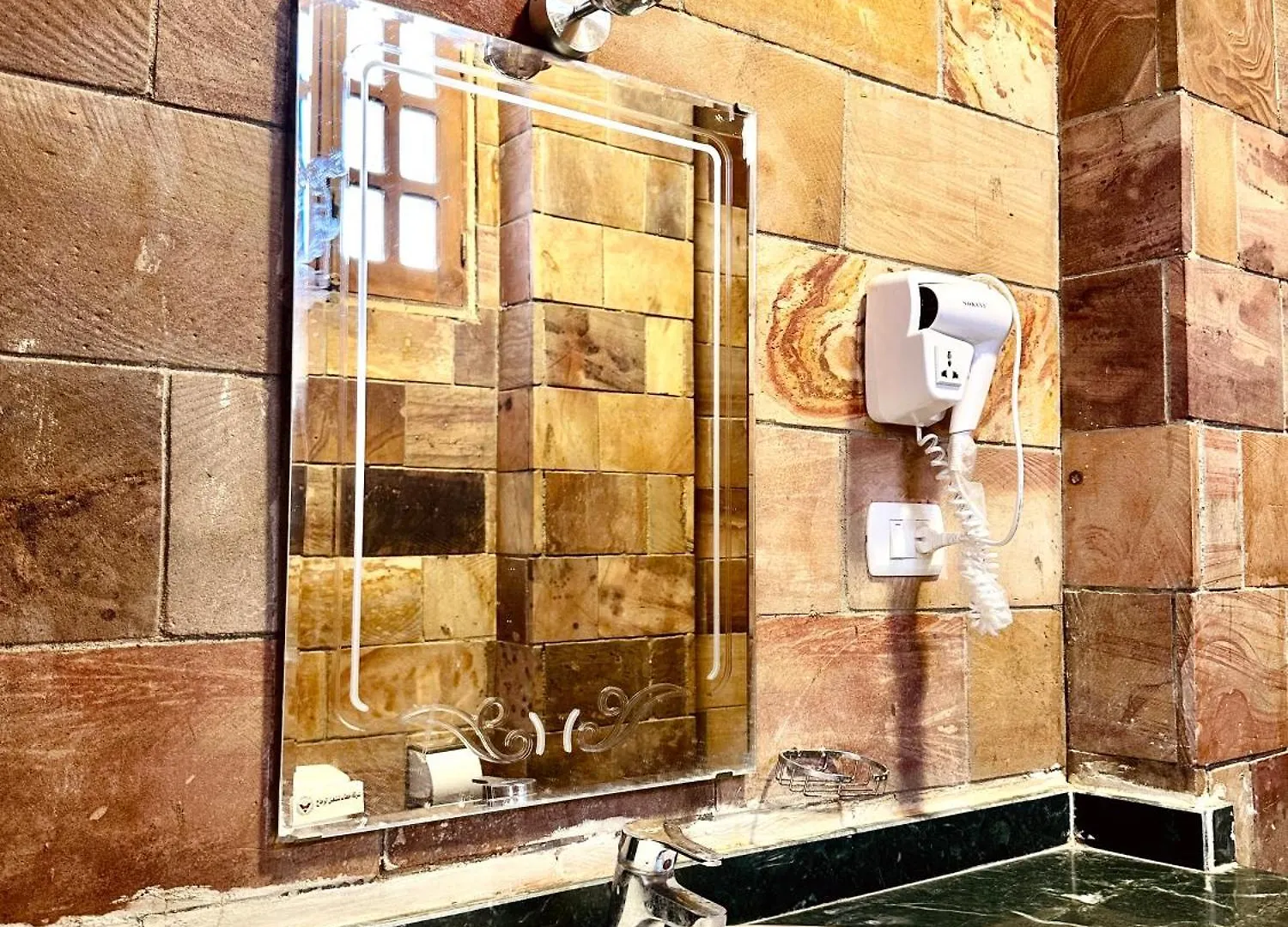 Hathor Guest House Luxor 0*,  Egipto